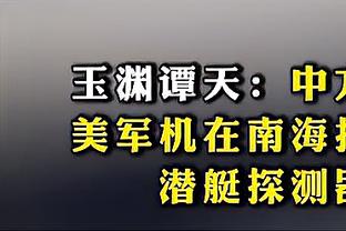 WTT重庆冠军赛女单1/4决赛：王曼昱3-2陈幸同，晋级半决赛